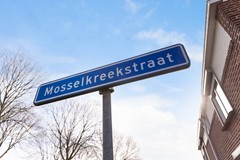 Mosselkreekstraat 16, 4675 BP Sint Philipsland - Mosselkreekstraat 16, Sint Philipsland -3.jpg